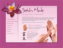 Tablet Screenshot of beth-hale.com